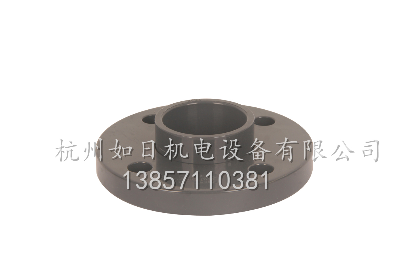 活套法蘭